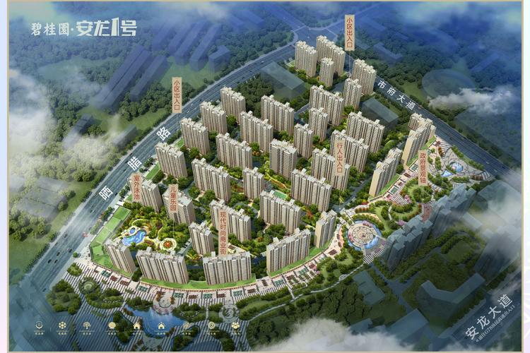 p>碧桂园·安龙县1号项目是安龙县城市建设中的一个重点房地产开发